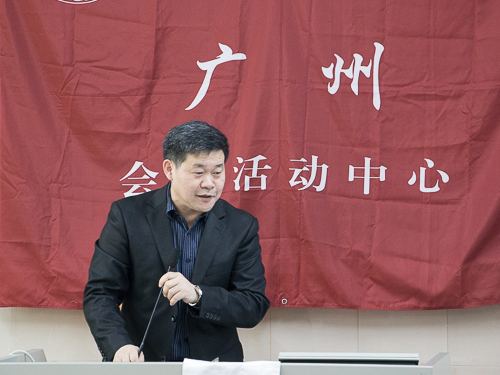 http://csi.gdufs.edu.cn/kindeditor/attached/image/20150329/20150329020855_42777.jpg