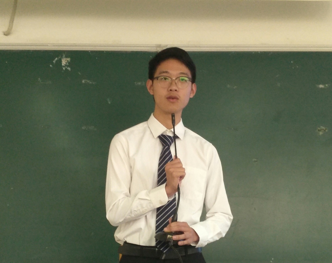 青马班员工代表黄怡生发言 青马班员工代表黄怡生发言