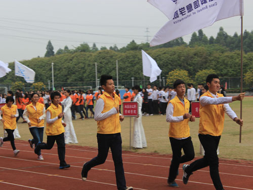 http://csi.gdufs.edu.cn/kindeditor/attached/image/20141116/20141116161110_60611.jpg