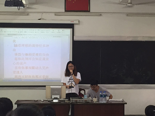 http://csi.gdufs.edu.cn/kindeditor/attached/image/20150801/20150801082933_98607.jpg
